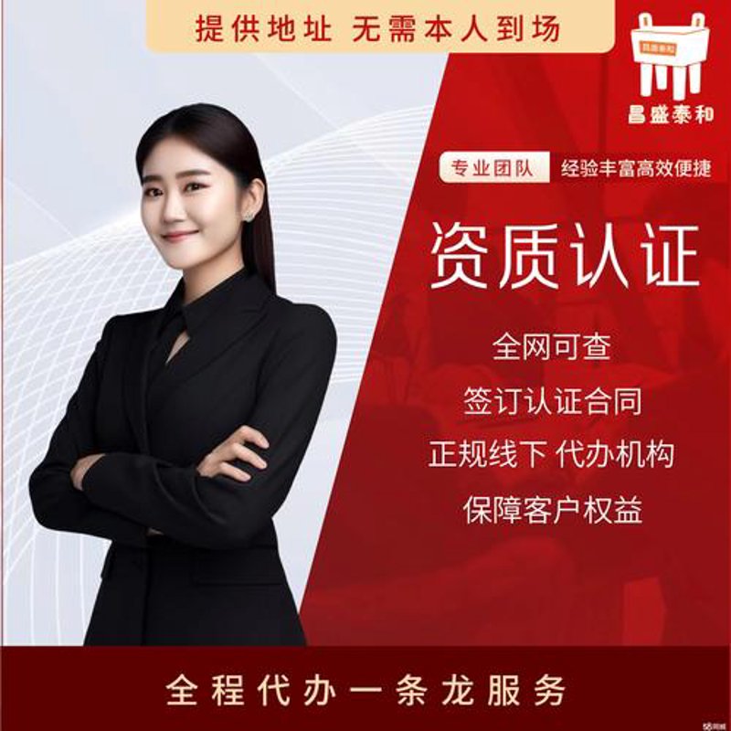 响应式网站设计:开启移动互联网新时代