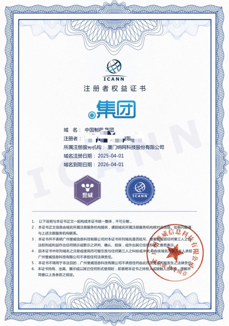 如何选购适合的响应式网站设计？